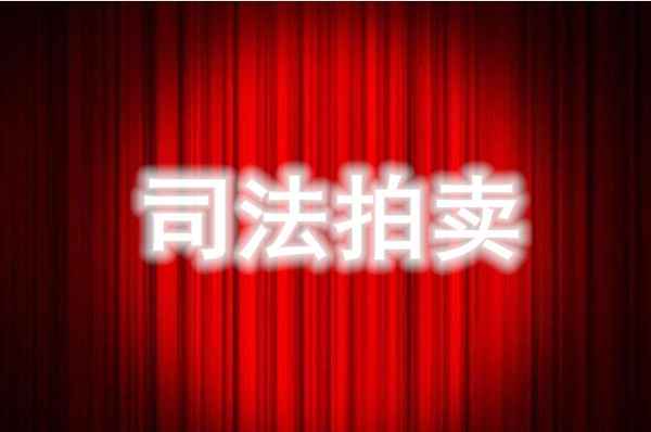 溫縣房產網_溫縣房源新樓盤