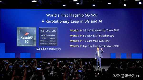 4g和5g的网速对比(4g和5g的网速对比图)
