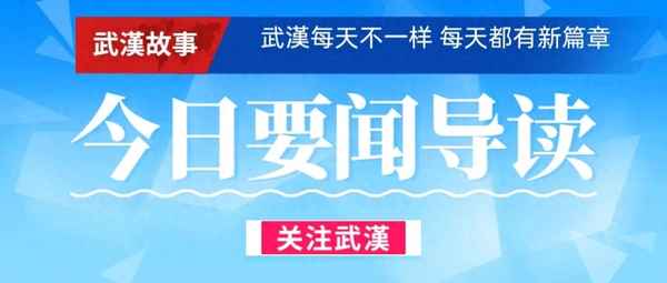白沙洲高架桥什么时候修好-白沙洲高架桥什么时候修好的