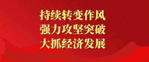 莱州房产、莱州房产中介哪家好
