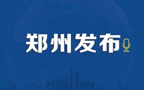 鄭州教育行業;教學方法對教育輔導機構的影響