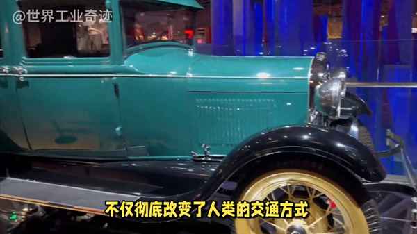誰發(fā)明了汽車;誰發(fā)明了飛機