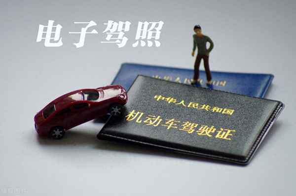 科目一到科目四考試內容,科目一到科目四的考試順序