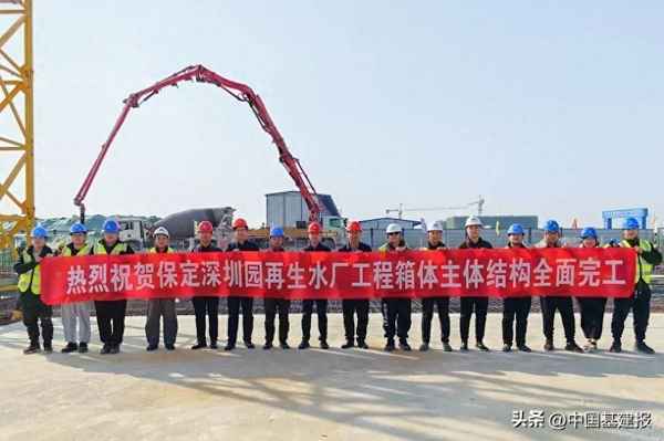 保定深圳园现在什么情况、保定深圳园最近有没有进展