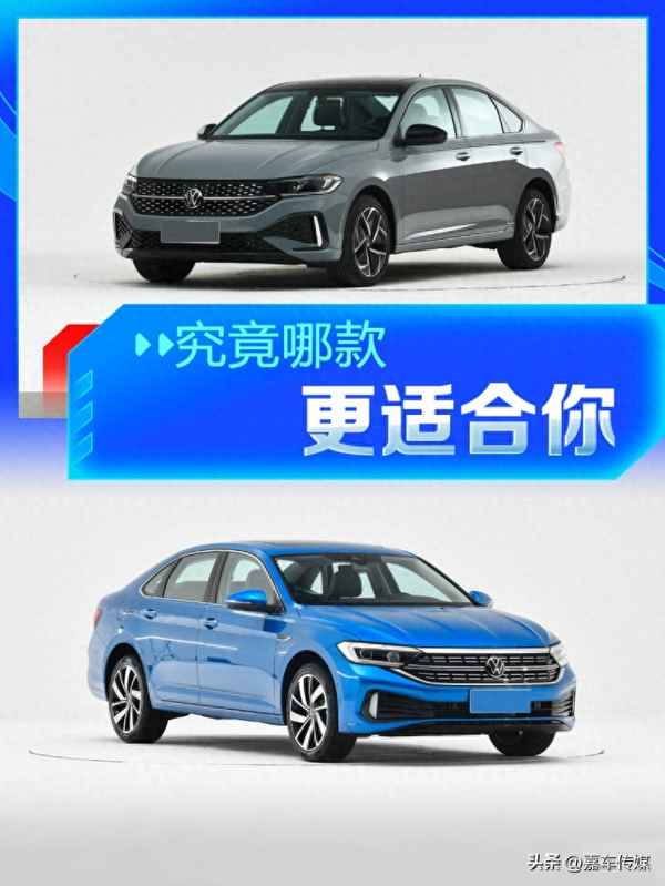 大眾旗下品牌一覽表圖片-一汽大眾全部車型品種