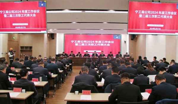 宁夏财经网、宁夏财经技术学院