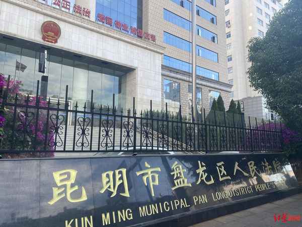 焦点新闻纪检监察报道-纪检 新闻