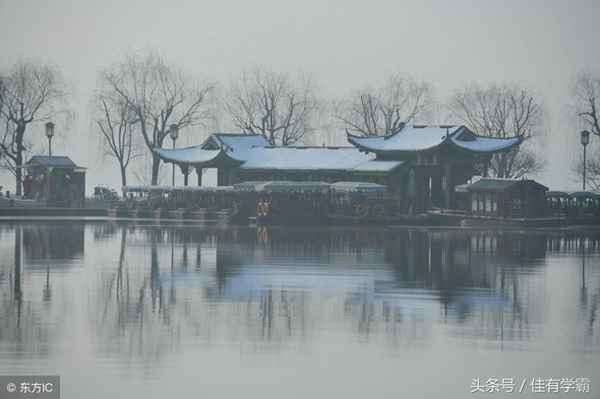 苏轼的庐山记游诗的翻译_游庐山记的译文