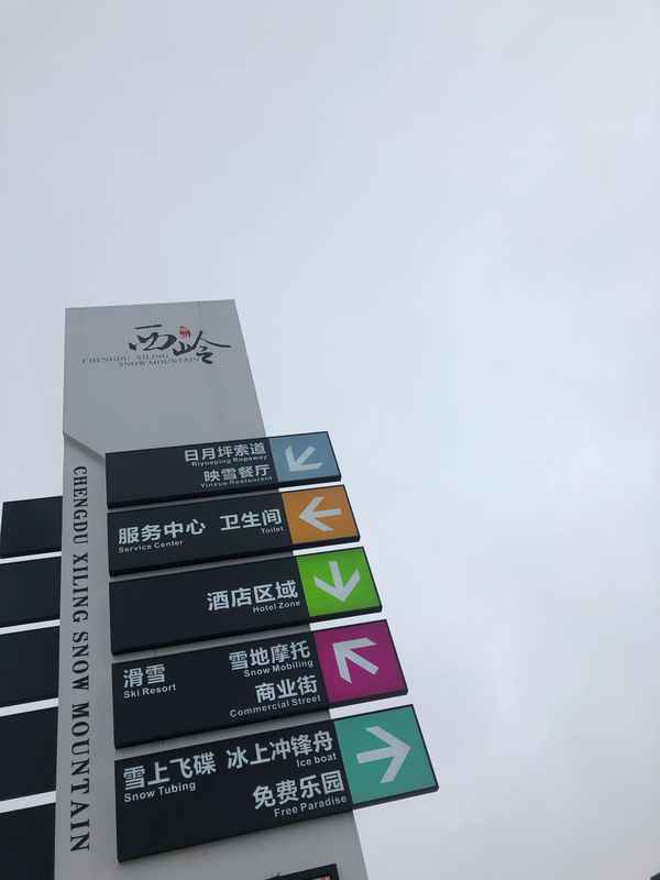 门泊东吴万里船什么意思-门泊东吴万里船意思简单