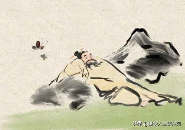 庄子的齐物论是什么意思_庄子·齐物论的经典之句