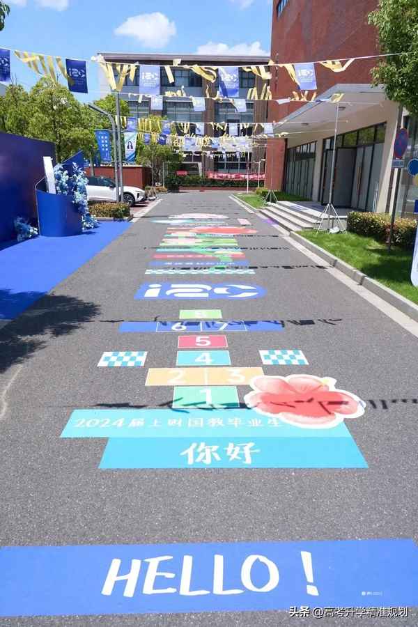 上海财经大学国际学院—上海财经大学研究生官网招生网