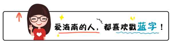 文昌房產中介,文昌房產中介排名