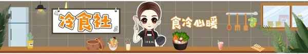 豆豉魚怎么樣做才好吃視頻(豆豉魚怎么樣做才好吃視頻教程)