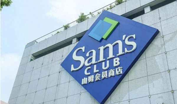 天津外國貨一條街在哪、天津外貿一條街