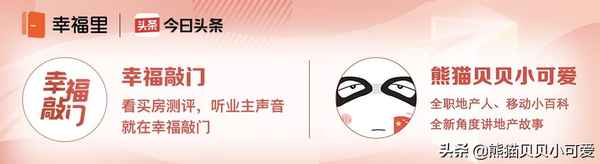 房產(chǎn)與婚姻—房產(chǎn)婚姻律師