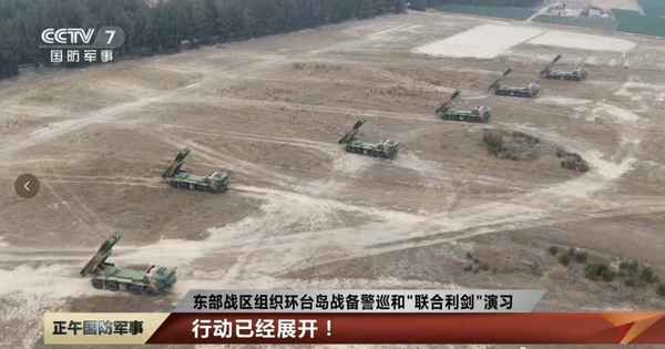 大陸火炮能打到臺北嗎;中國火箭炮多少錢一枚