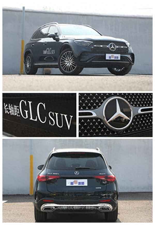 上海glc260最低價(jià)格(glc上海最大優(yōu)惠)