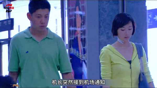 電視劇絕密押運—電視劇絕密押運全集在線觀看26集