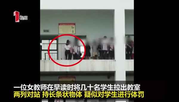 綿竹市教育局;綿竹市教育局官網(wǎng)