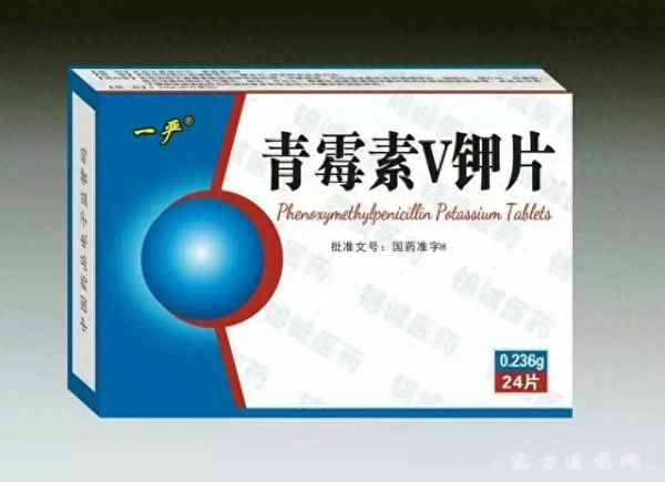 泰利霉素和喹紅霉素、泰利霉素的功效
