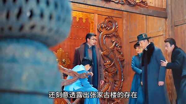 盗墓笔记全19本阅读顺序-盗墓笔记小说免费阅读