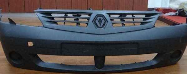 汽車保險(xiǎn)杠示意圖(汽車保險(xiǎn)杠示意圖高清)