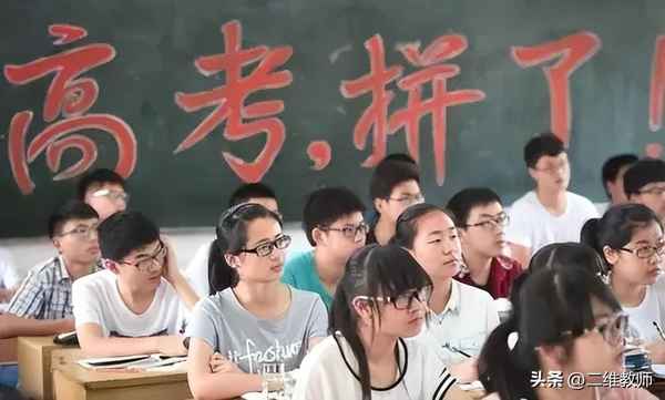 廣西財經(jīng)學(xué)院專(zhuān)科怎么樣-廣西財經(jīng)學(xué)院今年專(zhuān)科還收人嗎