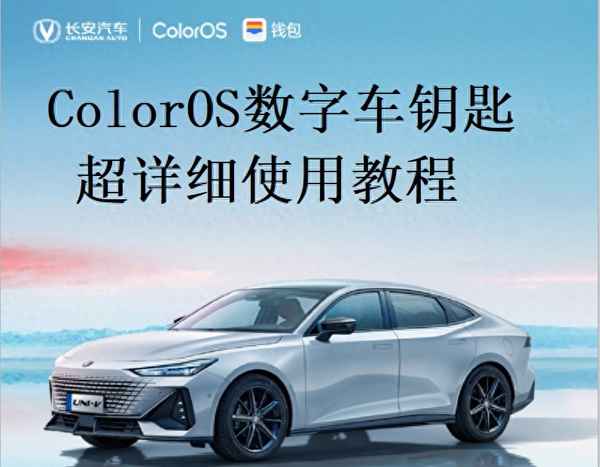 車鑰匙被全自動洗了還能用嗎(車鑰匙被全自動洗了還能用嗎多少錢)