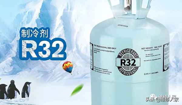 空調冰堵簡易維修方法-空調冰堵怎么維修