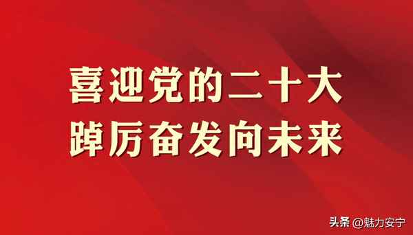 安寧溫泉半島度假酒店、安寧溫泉半島度假酒店溫泉是真溫泉么