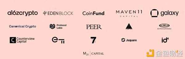 金色财经消息,金色财经消息快讯7月11日