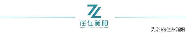 衡陽房產(chǎn)信息_衡陽房產(chǎn)查詢