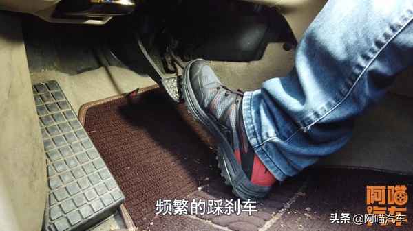 汽車剎車油;汽車剎車油不足的表現