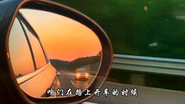 輪胎速度等級的含義、輪胎怎么看速度級別