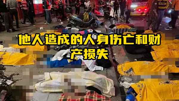 新車第一年保險怎么買-新車第一年保險怎么買百保君