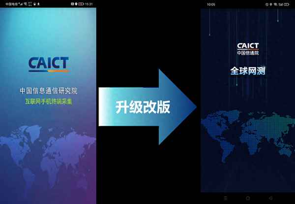 5g和寬帶有關系嗎、5g信號和寬帶信號有關系嗎