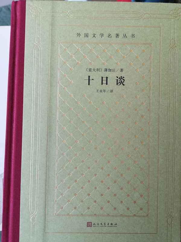 描寫動(dòng)物的短句子10到15字,用反語描寫動(dòng)物的句子大全簡短