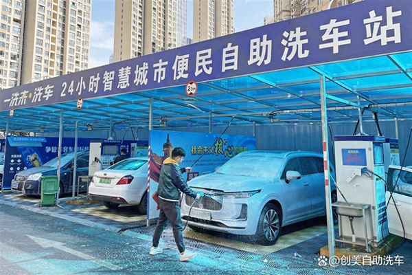 開洗車店需要投資多少錢-開洗車店需要投資多少錢呢？