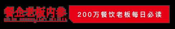 湊湊什么鍋底送鴨血豆腐,湊湊火鍋送鴨血