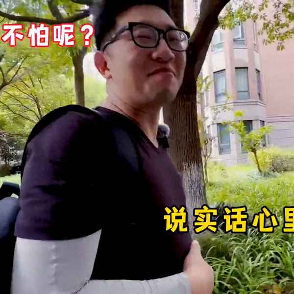 6年的特斯拉能賣多少錢(特斯拉8年后能賣多少)