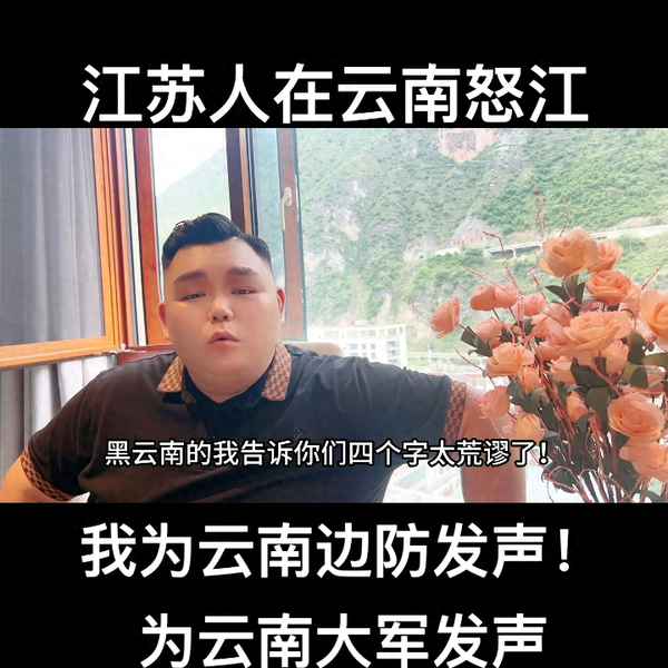 去緬甸從云南出境哪里最近,緬甸去云南需要什么證件
