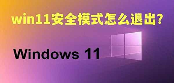 班后安全總結一句話(班后會安全總結怎么寫)