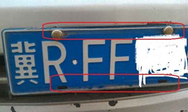 車牌螺絲拆卸小妙招_車牌螺絲怎么拆看完你學(xué)會了嗎
