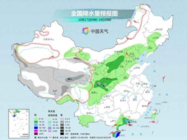 假如明天來臨小說在線閱讀—假如明天來臨講的什么