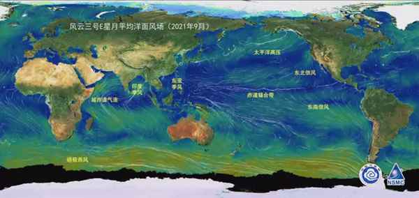 中央天气预报2021年9月2日、中央天气预报2020年9月12日
