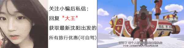 弓長嶺溫泉哪家有單獨泡池、弓長嶺溫泉住宿室內帶泡池