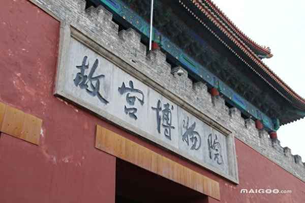 水立方有什么好玩的-水立方有什么好玩的嗎？