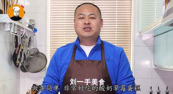 家庭自制蛋糕的方法-家庭自制蛋糕的方法和配方