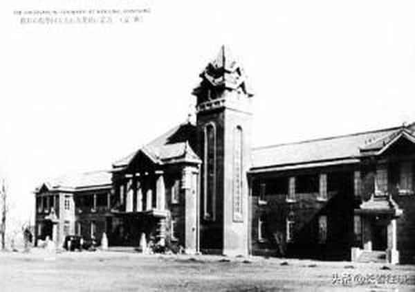 長春大學繼續(xù)教育學院,長春大學繼續(xù)教育學院學費