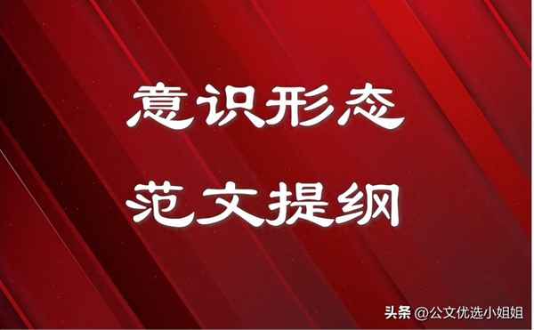 醫院半年度工作總結,醫院半年度工作總結報道